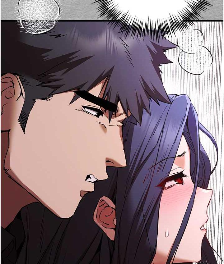 第52话-品嚐大明星的细皮嫩肉 - 第115.jpg页