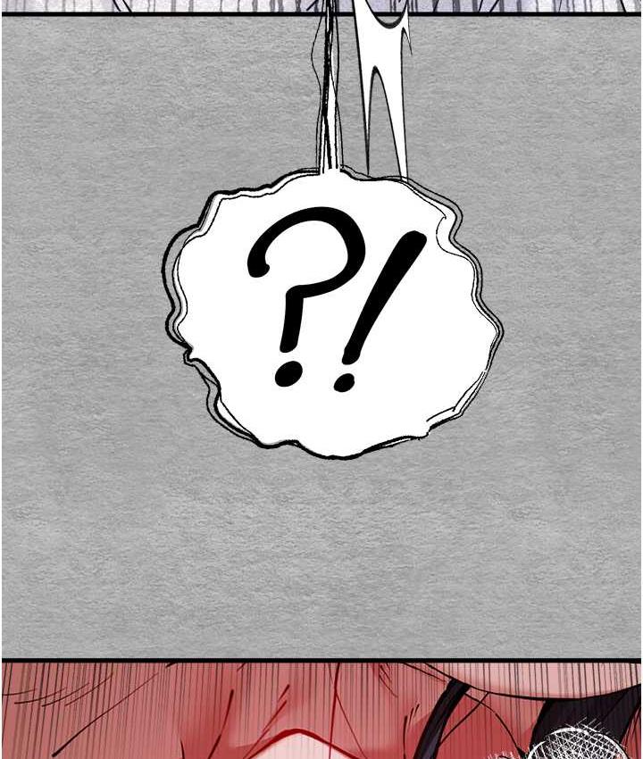 第52话-品嚐大明星的细皮嫩肉 - 第135.jpg页