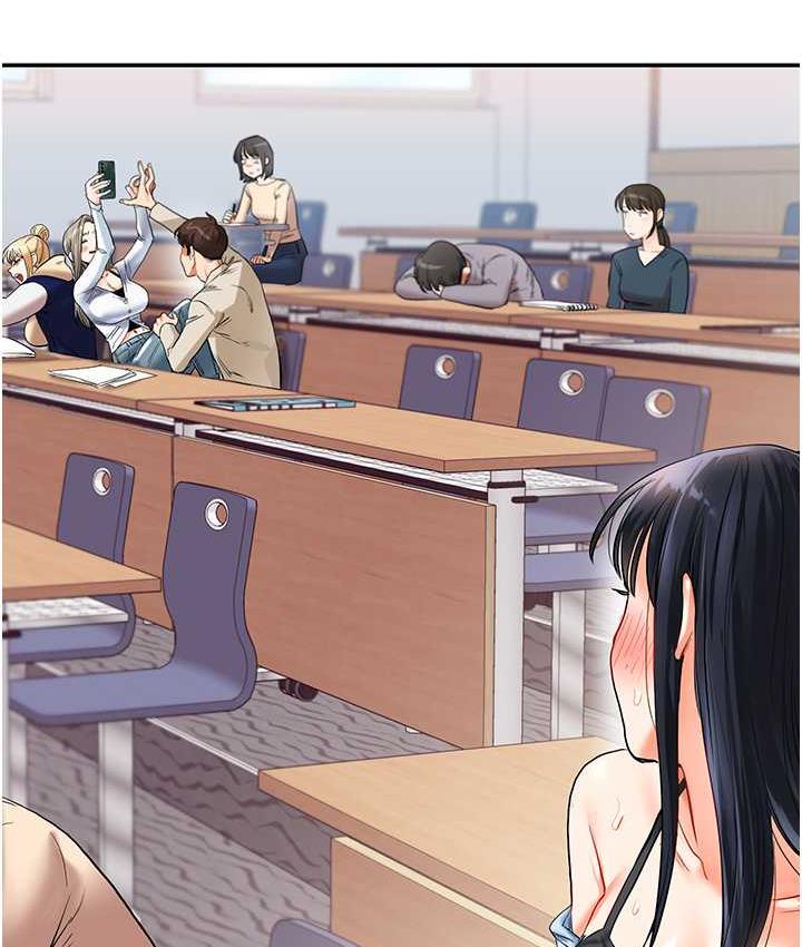 第15话-肉便器的天生M属性 - 第6.jpg页