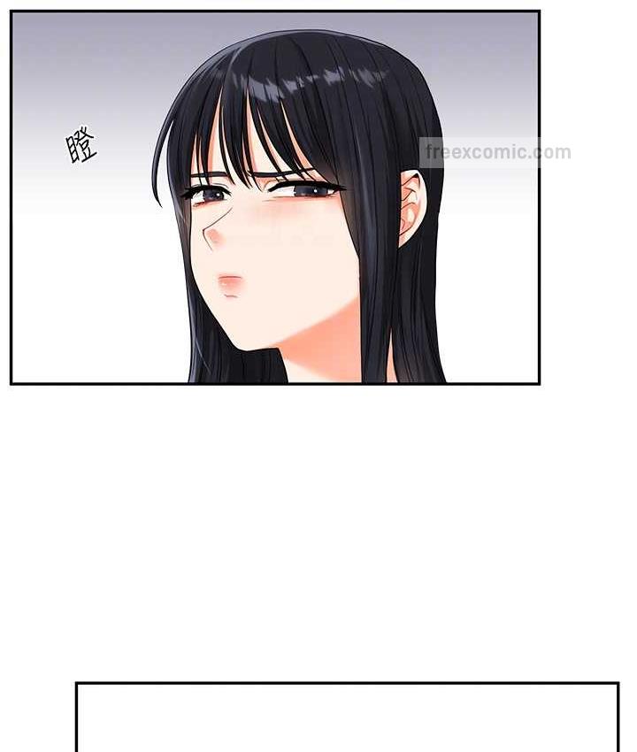 第15话-肉便器的天生M属性 - 第63.jpg页