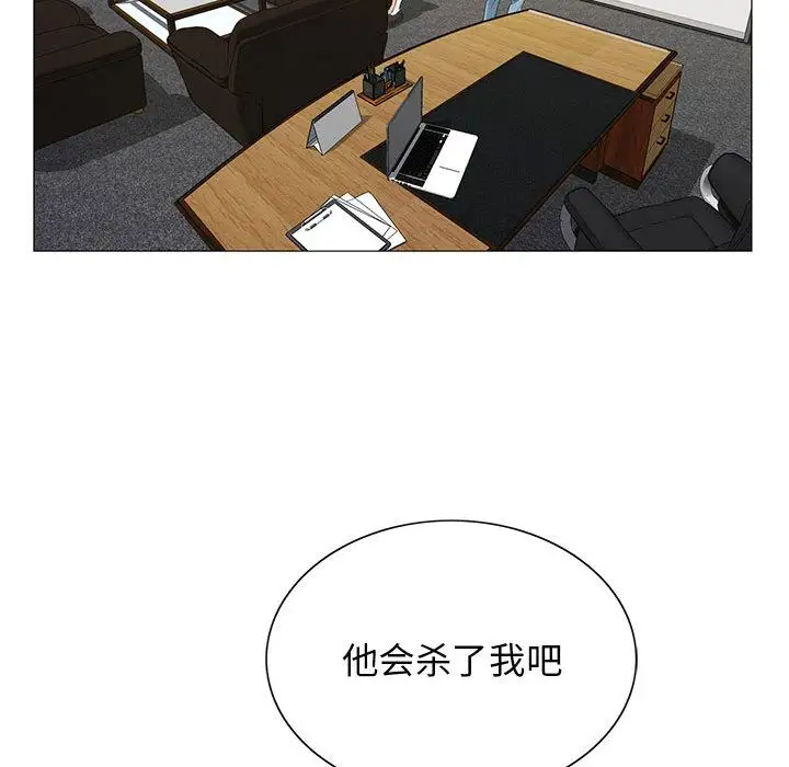 第44章 - 第49.jpg页