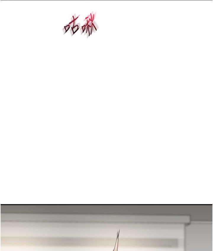 第15话-肉便器的天生M属性 - 第136.jpg页