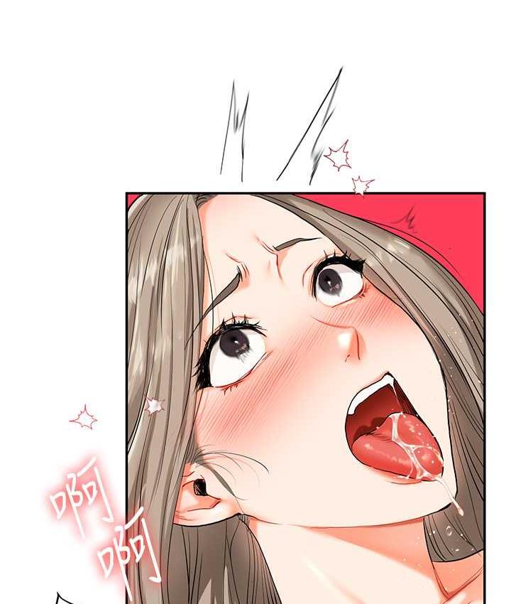 第15话-肉便器的天生M属性 - 第156.jpg页