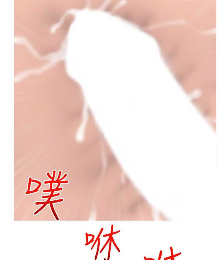 第10话-扩充后宫计画的序幕 - 第48.jpg页