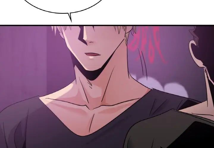 第16话 - 第2.jpg页