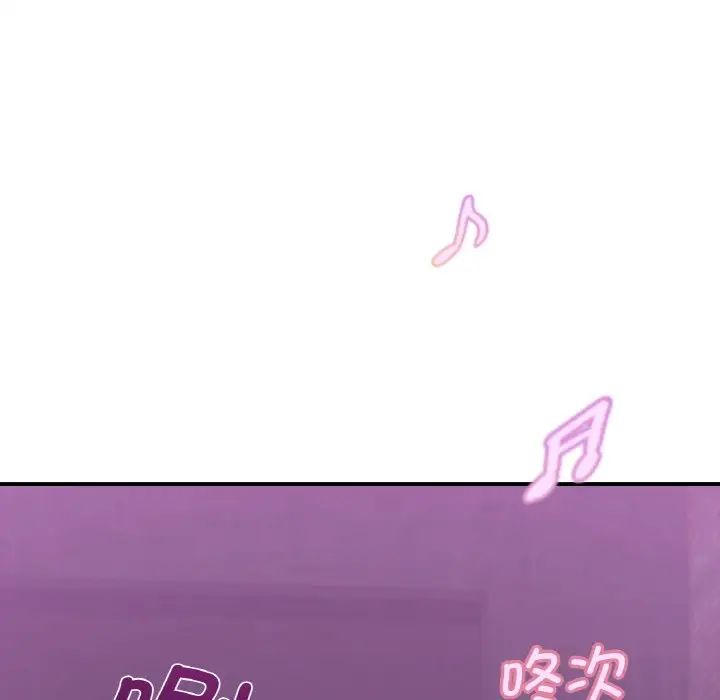 第16话 - 第8.jpg页