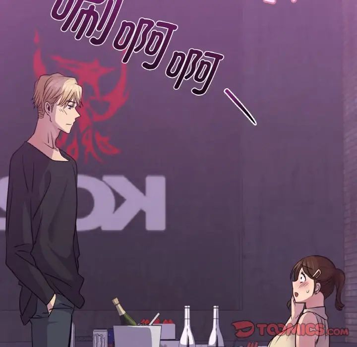 第16话 - 第9.jpg页