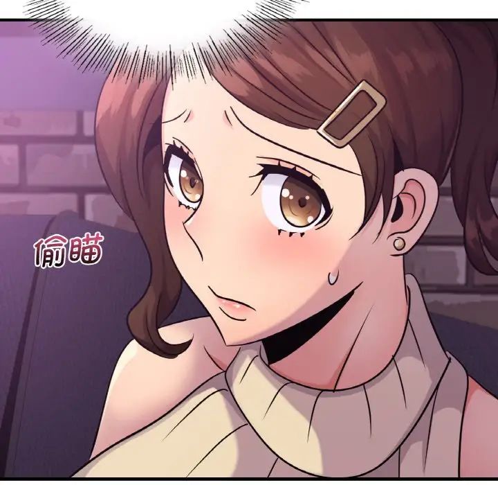 第16话 - 第23.jpg页