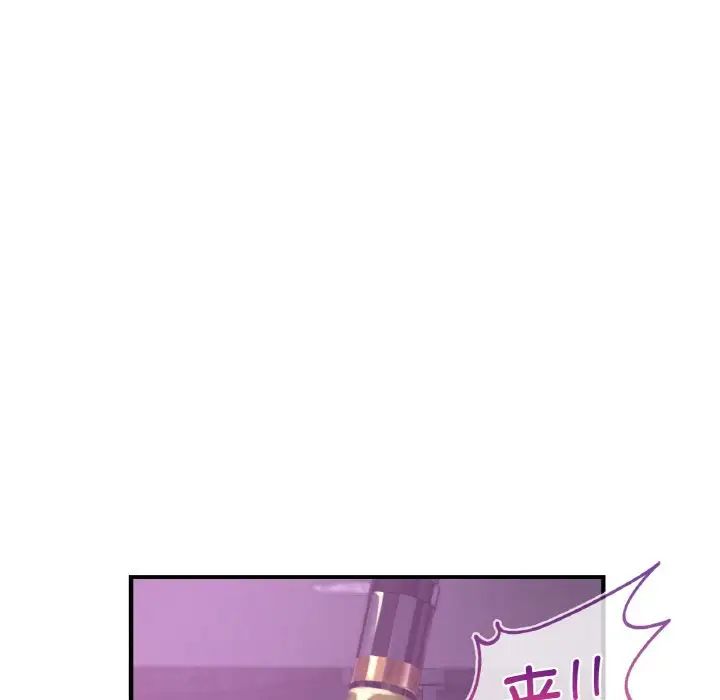 第16话 - 第24.jpg页