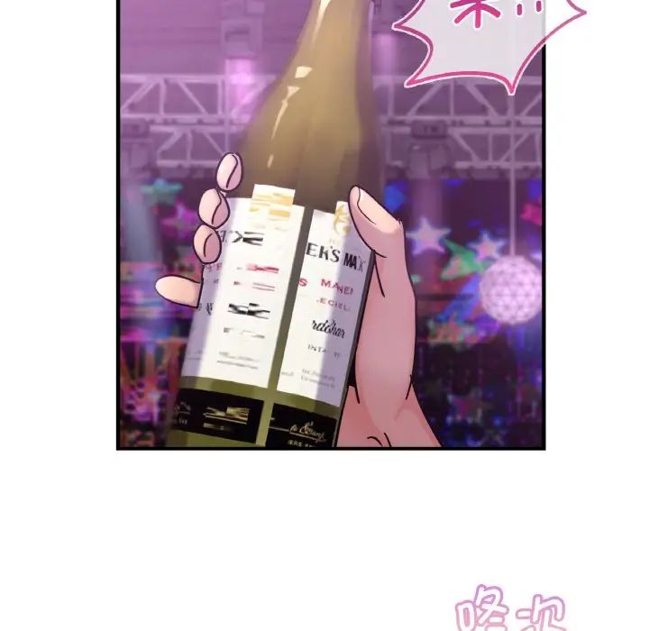 第16话 - 第25.jpg页