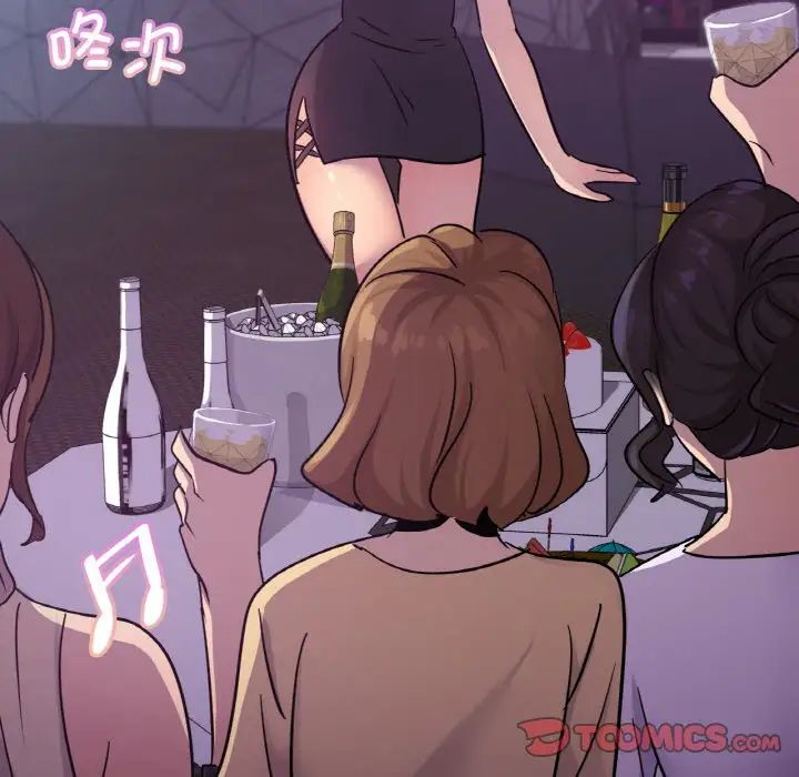 第16话 - 第27.jpg页
