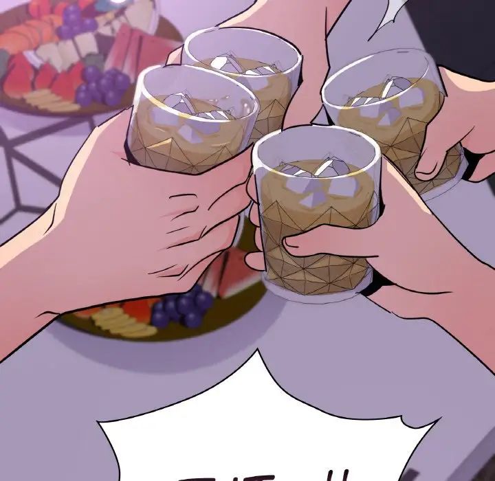 第16话 - 第31.jpg页