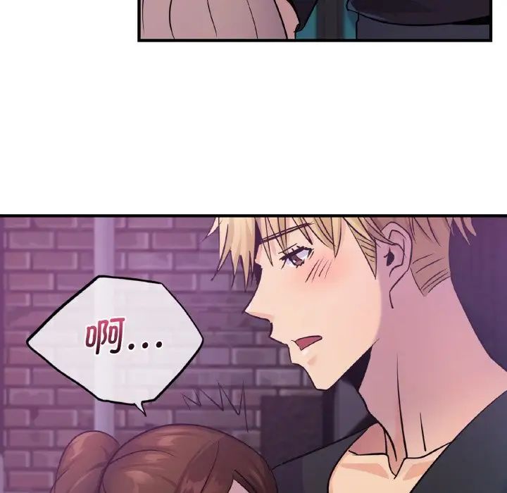 第16话 - 第62.jpg页