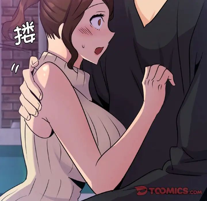 第16话 - 第63.jpg页