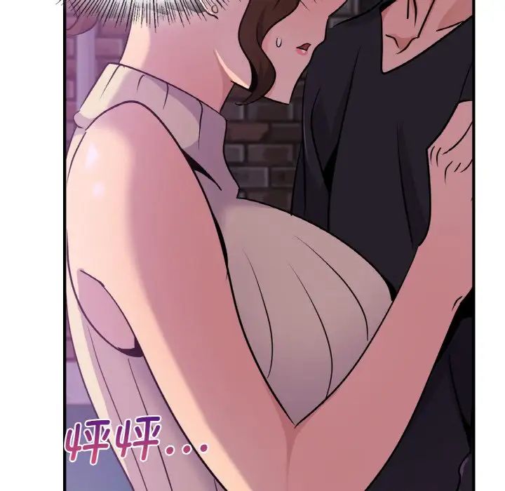 第16话 - 第65.jpg页