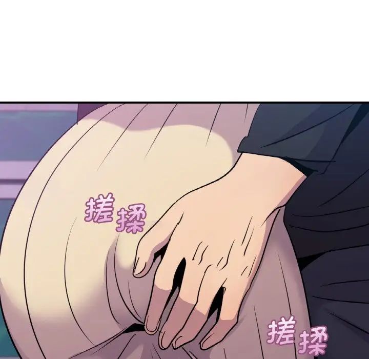 第16话 - 第78.jpg页