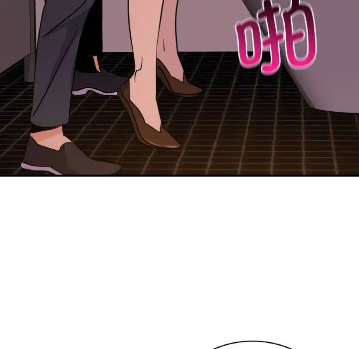 第16话 - 第126.jpg页