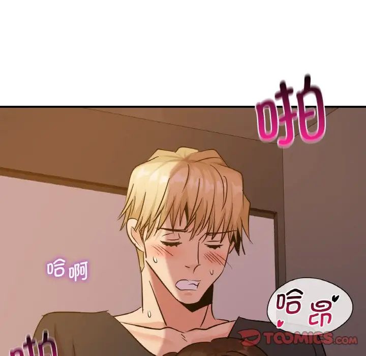 第16话 - 第129.jpg页