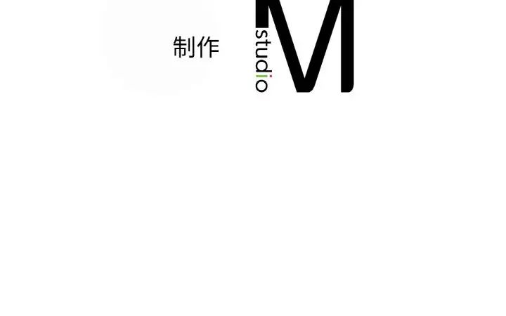 第16话 - 第143.jpg页