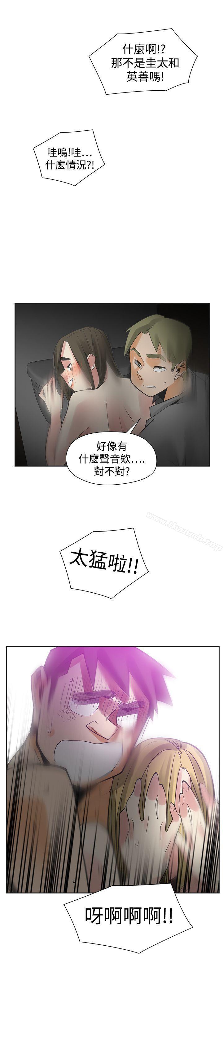 第47话