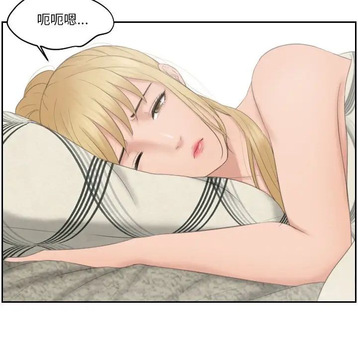 第35话 - 第7.jpg页