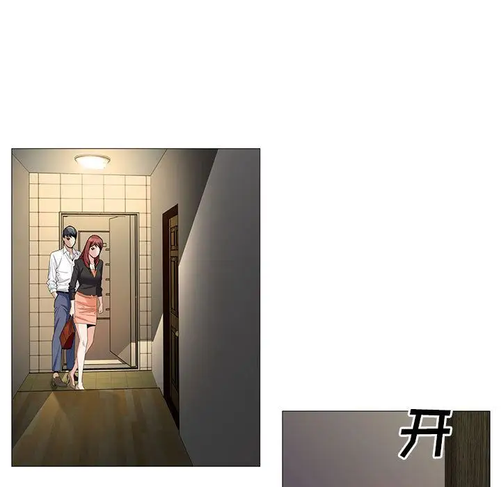 第43章 - 第71.jpg页