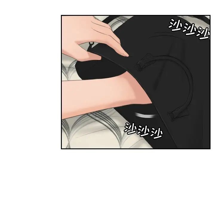 第35话 - 第27.jpg页