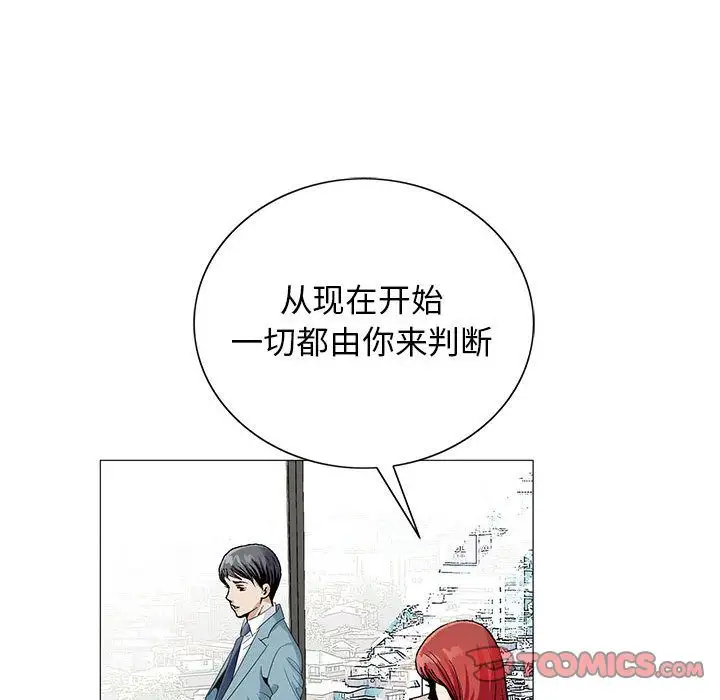 第44章 - 第58.jpg页