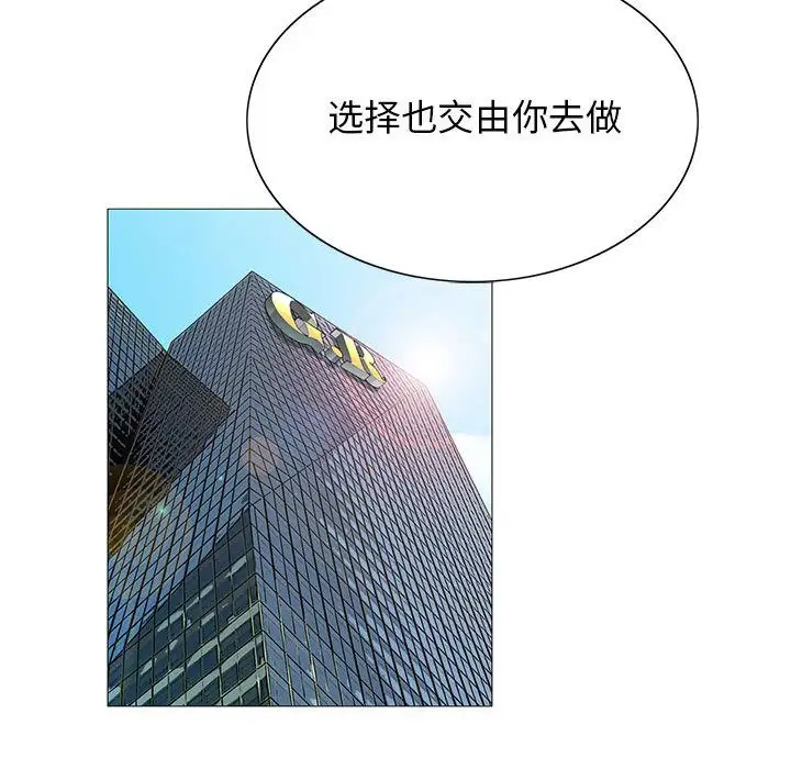 第44章 - 第60.jpg页
