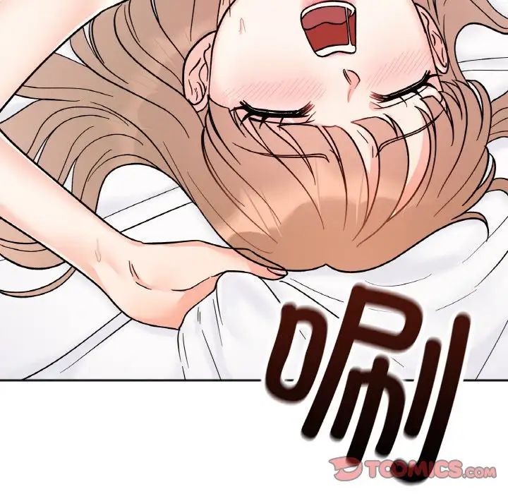 第20话 - 第129.jpg页