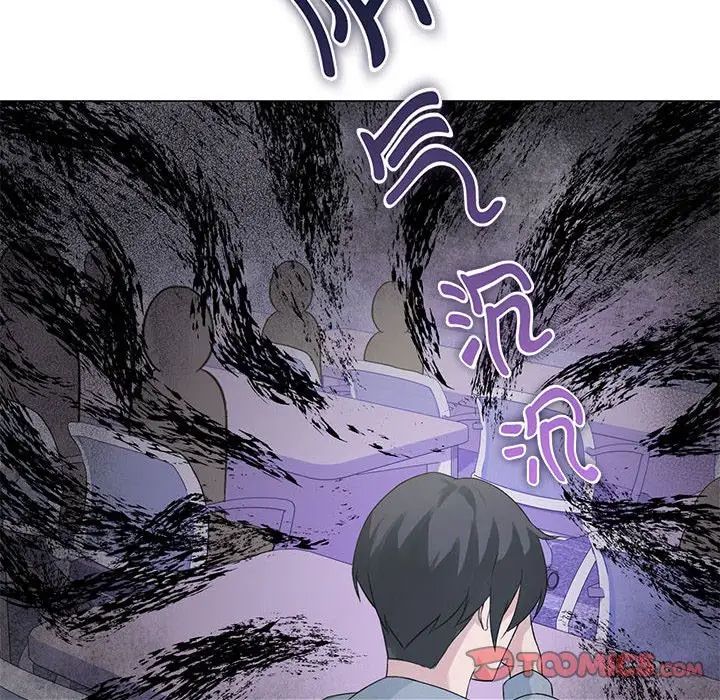 第4话 - 第10.jpg页