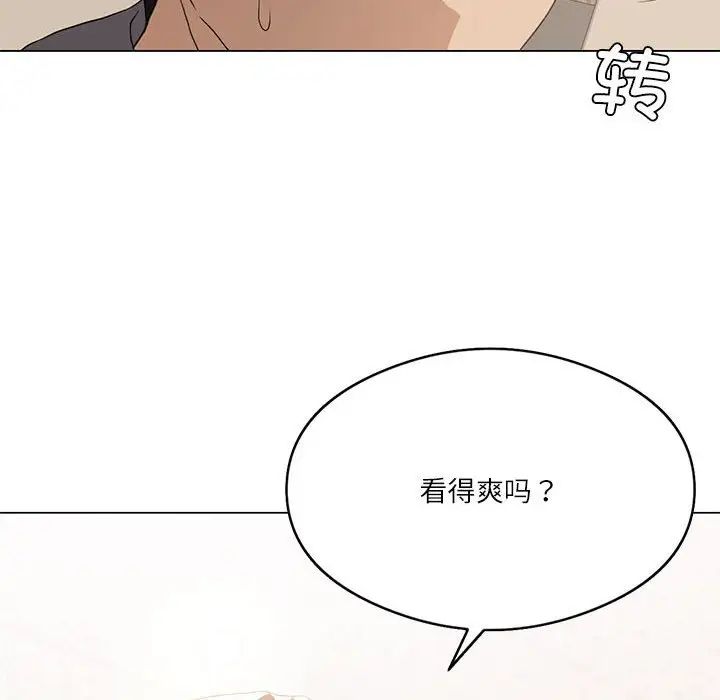 第4话 - 第22.jpg页