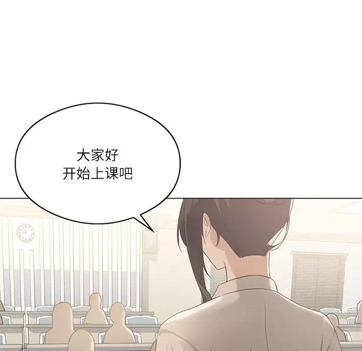 第4话 - 第33.jpg页