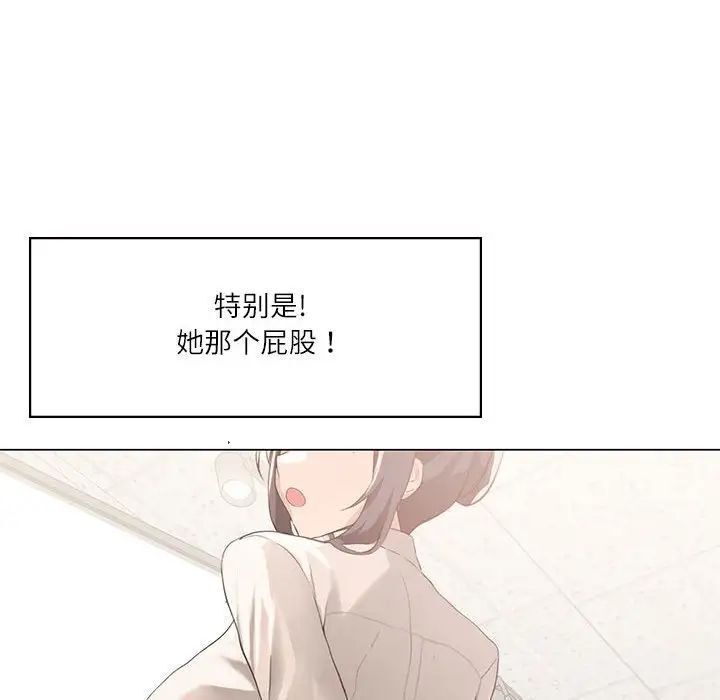 第4话 - 第39.jpg页