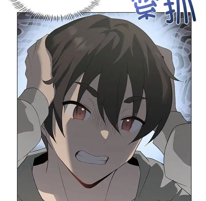 第4话 - 第51.jpg页