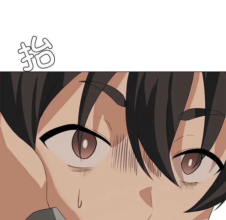 第4话 - 第54.jpg页