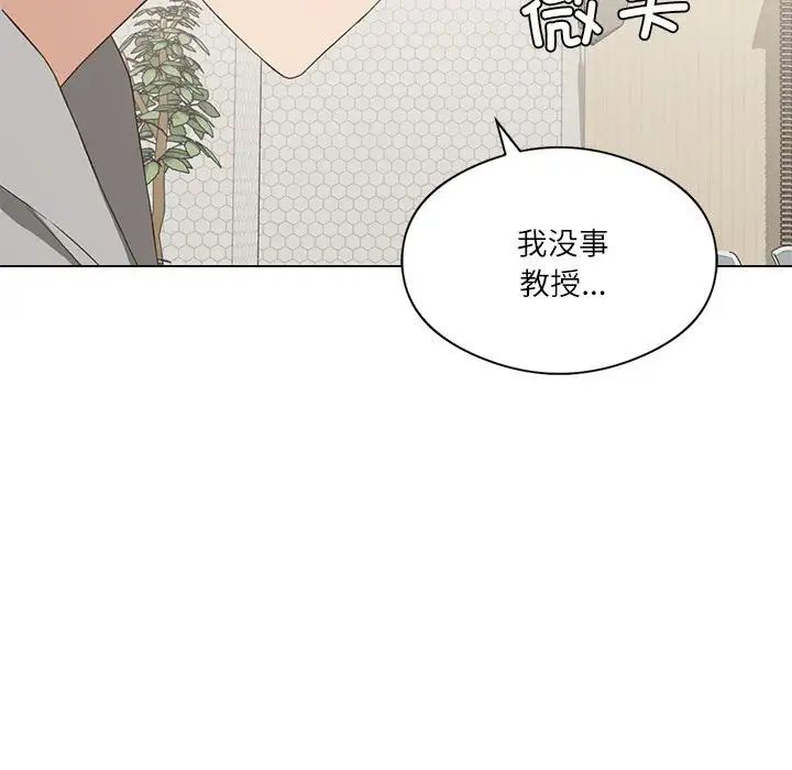 第4话 - 第63.jpg页