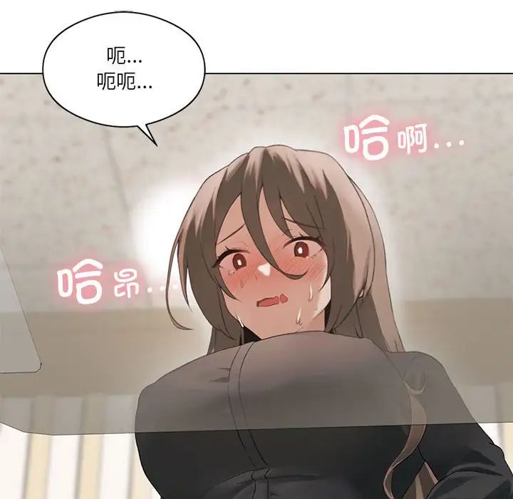 第4话 - 第92.jpg页