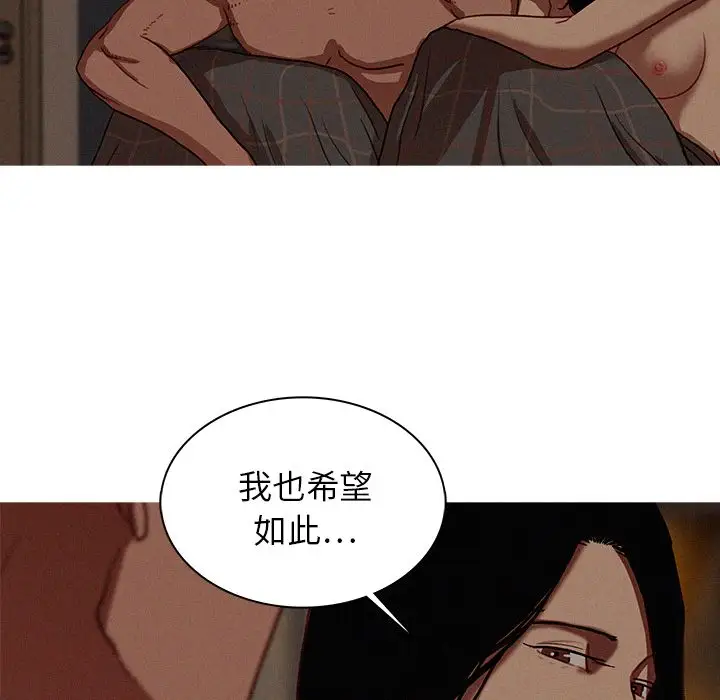 第17章 - 第51.jpg页