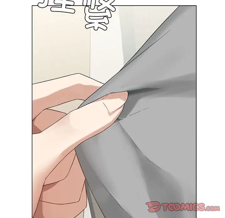 第4话 - 第98.jpg页