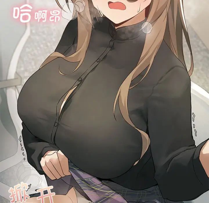 第4话 - 第102.jpg页