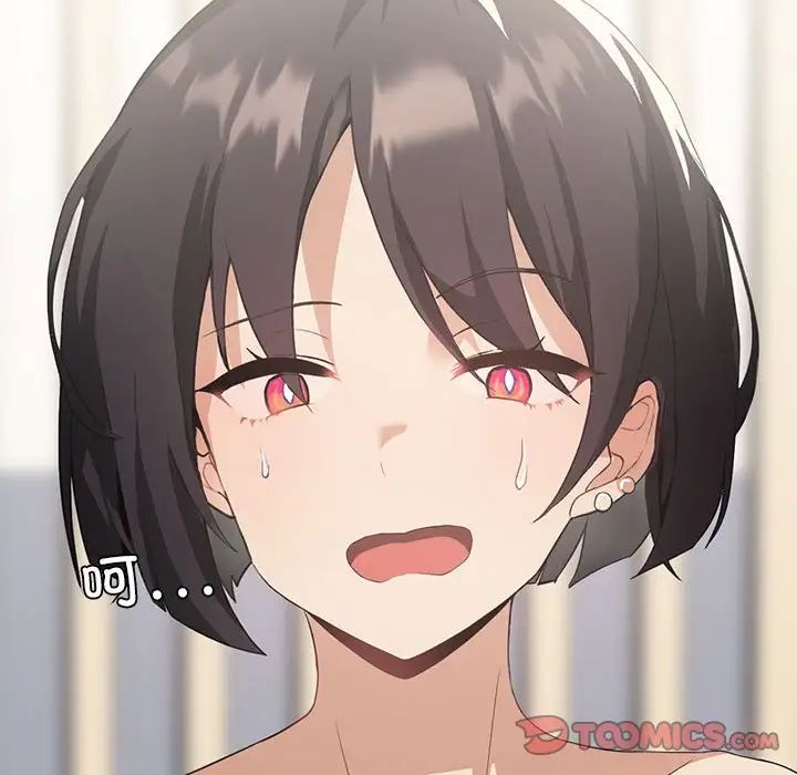第4话 - 第114.jpg页