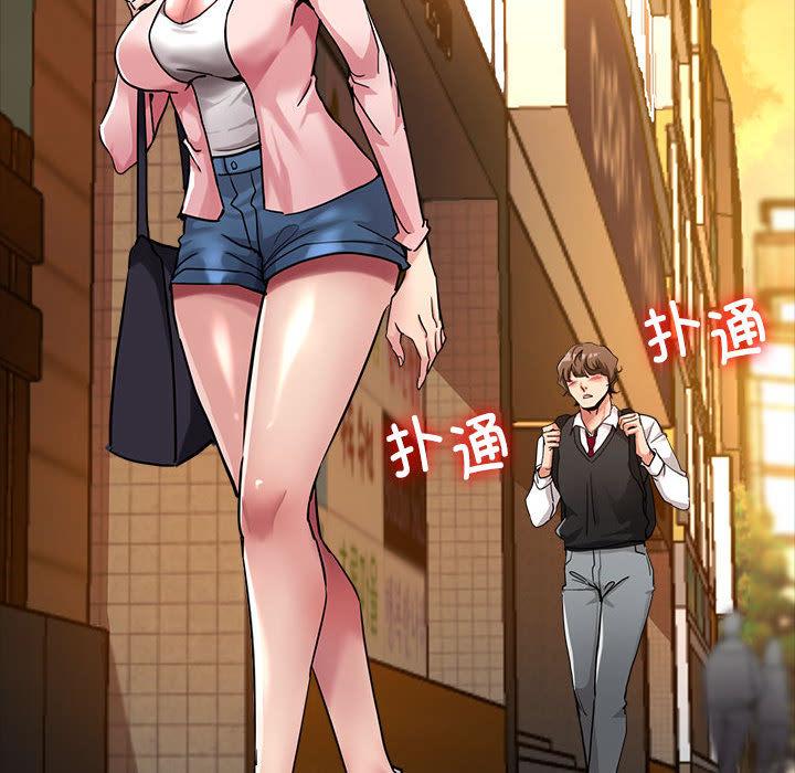 第1话 - 第24.jpg页