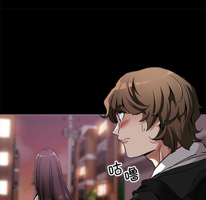第1话 - 第26.jpg页