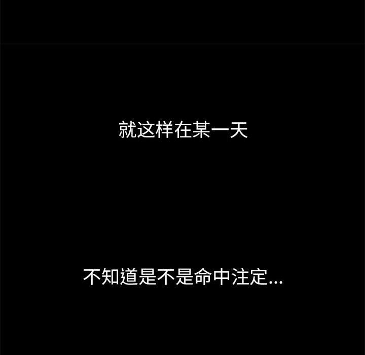 第1话 - 第35.jpg页