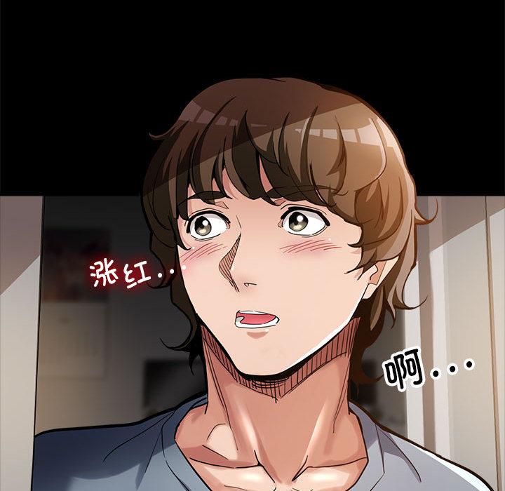 第1话 - 第37.jpg页