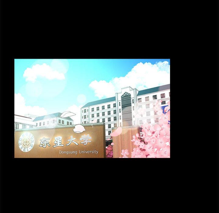 第1话 - 第44.jpg页