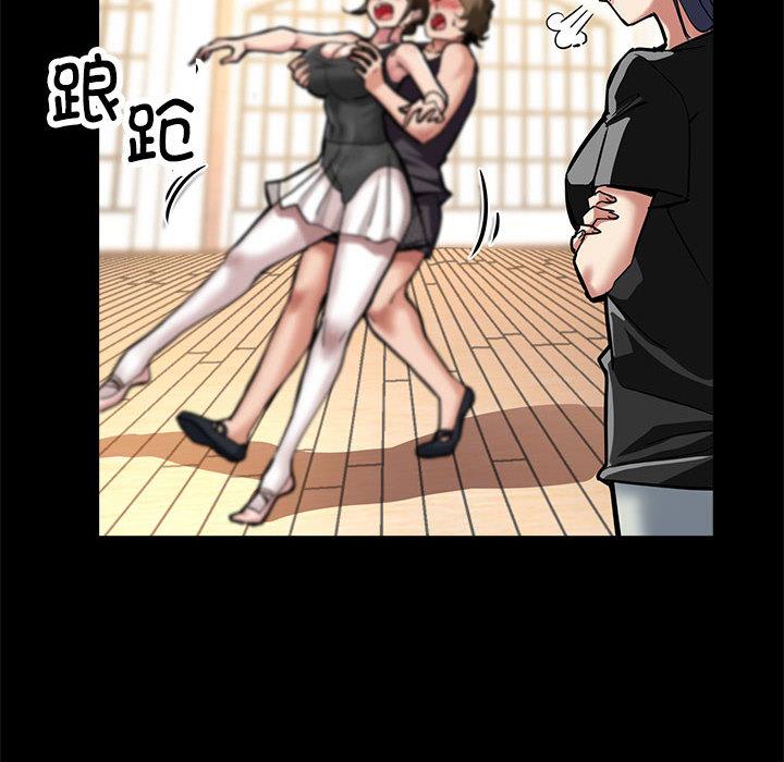 第1话 - 第62.jpg页