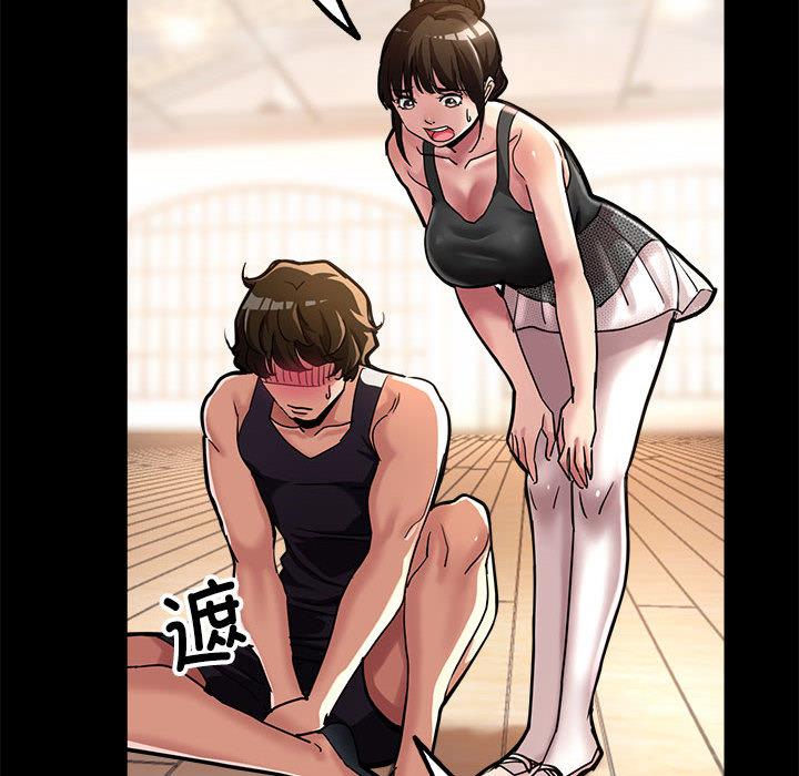 第1话 - 第73.jpg页