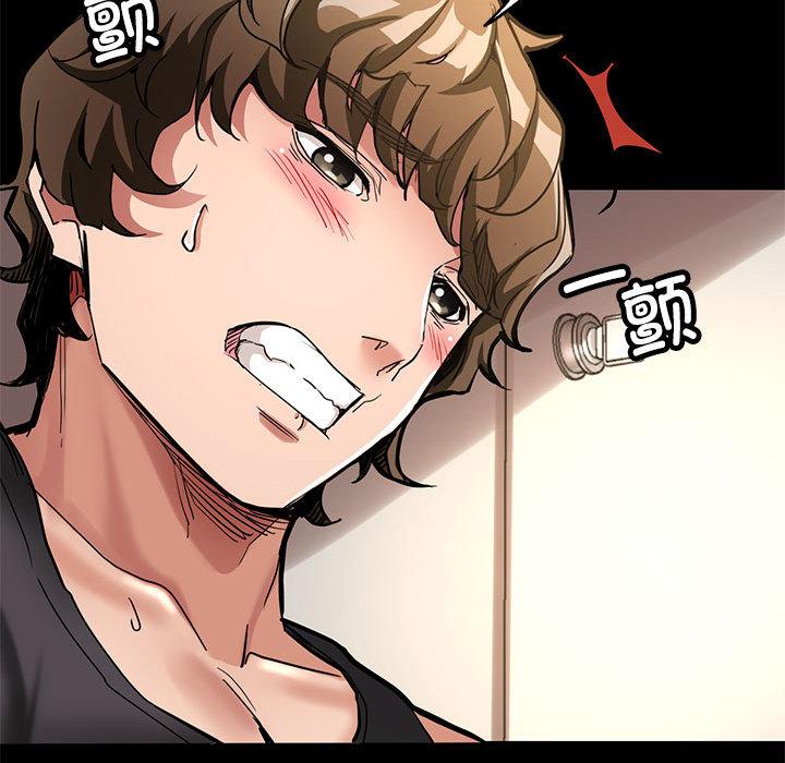 第1话 - 第111.jpg页